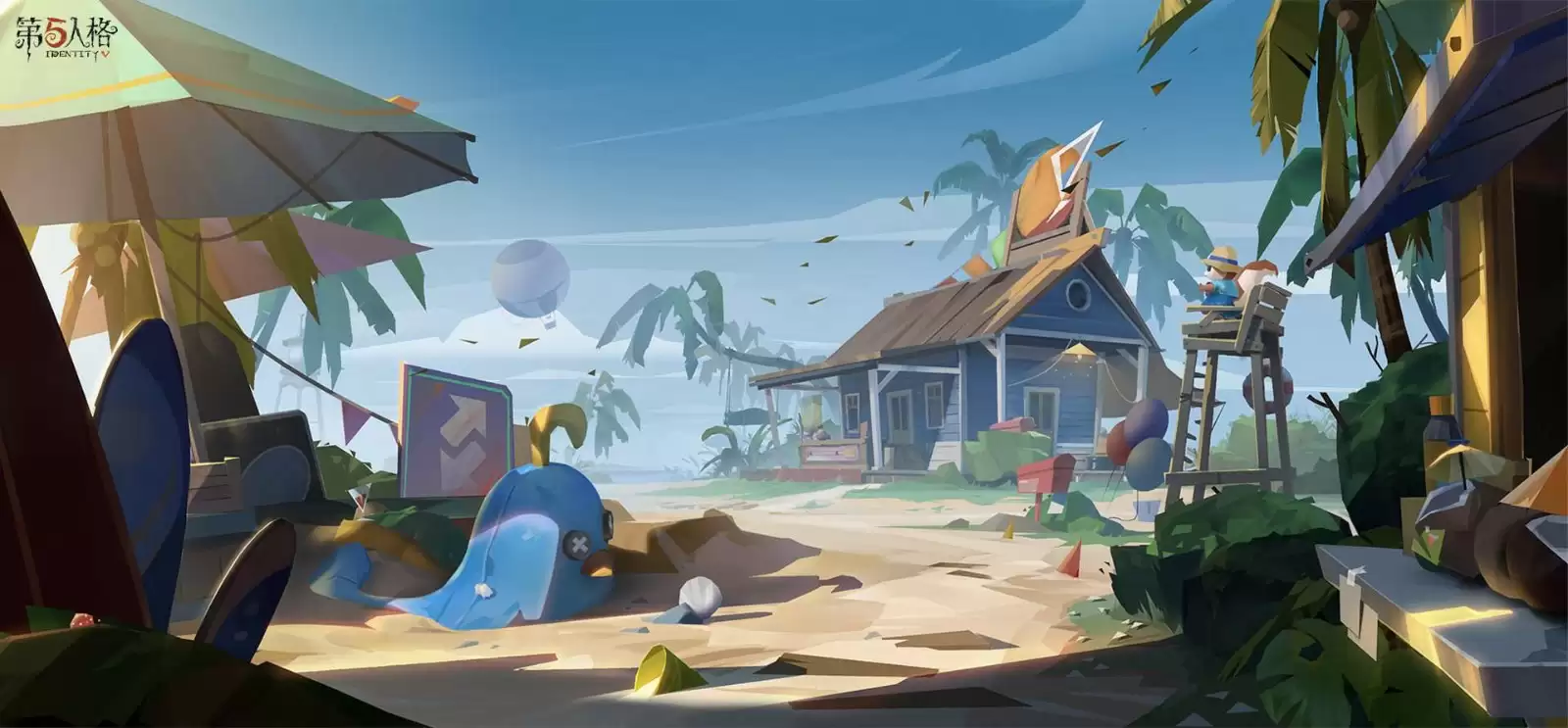 乘风纳凉，清爽一“夏”《第五人格》暑期前瞻直播回顾