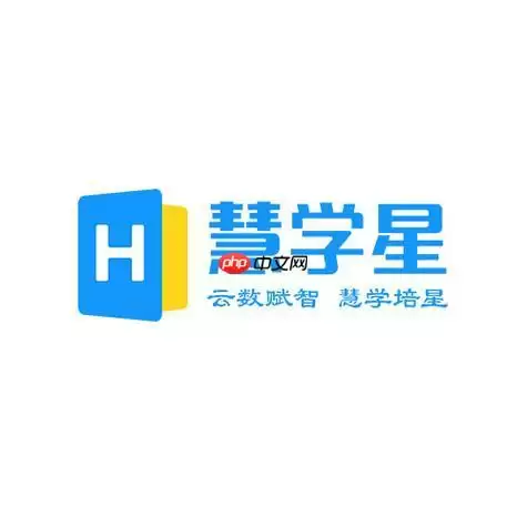 慧学星VIP怎么开通 VIP开通步骤快速完成