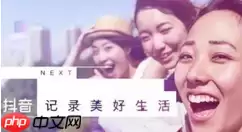 抖音APP如何拍出水中倒影特效？水中倒影特效拍摄步骤一览