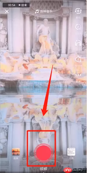 抖音APP如何拍出水中倒影特效？水中倒影特效拍摄步骤一览