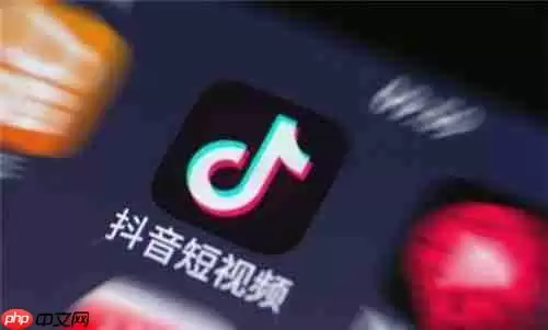 抖音yyt是什么意思
