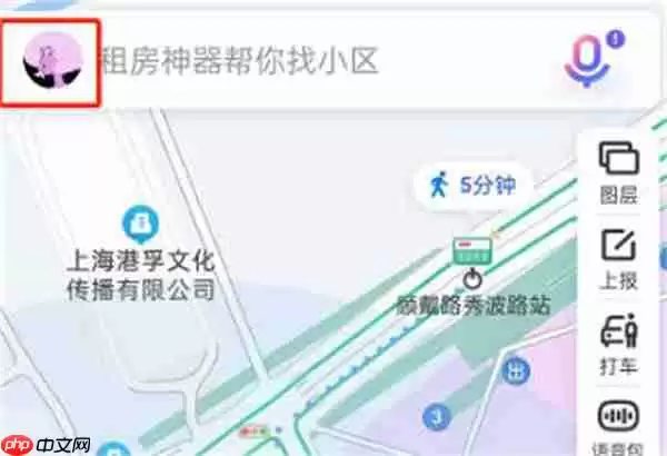 百度地图快捷导航怎么设置