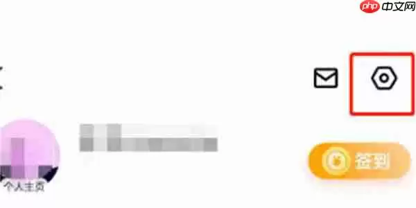 百度地图快捷导航怎么设置