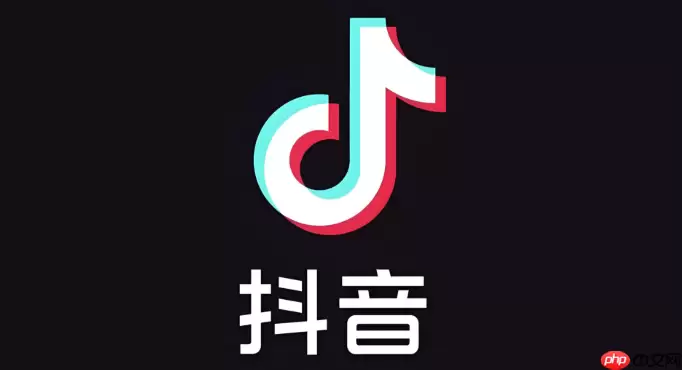 抖音怎么开启长视频权限 抖音长视频权限申请教程