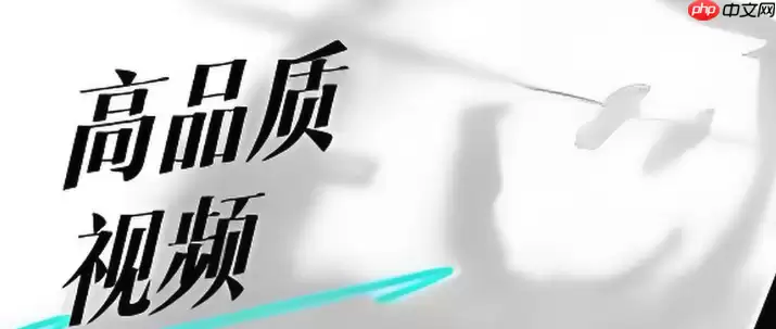 抖音怎么开启长视频权限 抖音长视频权限申请教程