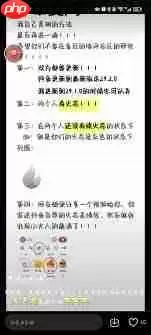 抖音怎么弄火花宠物