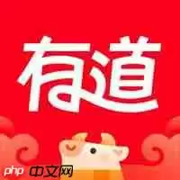 网易旗下好用的软件推荐 网易公司有什么好用的软件