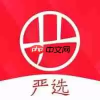 网易旗下好用的软件推荐 网易公司有什么好用的软件