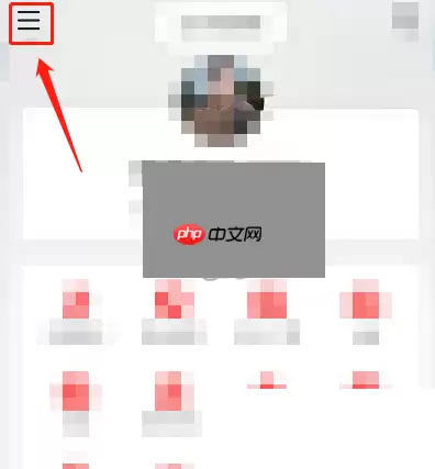 网易云音乐伴睡模式怎么关闭?网易云音乐伴睡模式关闭方法