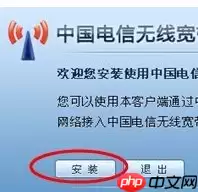 无线上网卡设备怎么用_无线网卡使用方式一览