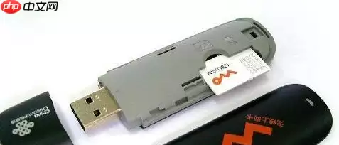 无线上网卡设备怎么用_无线网卡使用方式一览