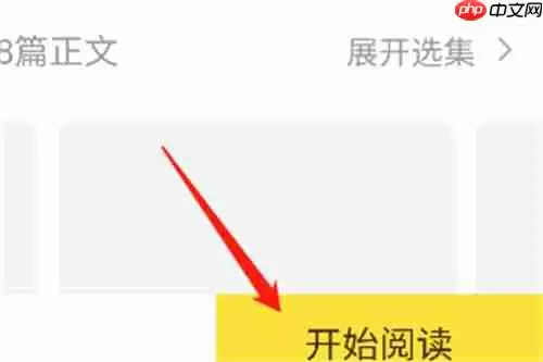 布谷漫画官网网页入口在线观看 布谷漫画官网网页入口