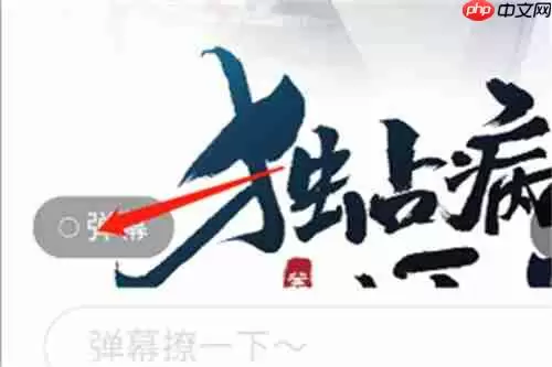 布谷漫画官网网页入口在线观看 布谷漫画官网网页入口