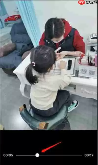 微信朋友圈视频如何查看进度