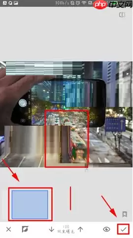 指划修图如何制作3D效果照？制作3D效果照的步骤分享