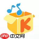 音乐软件哪个更好用 操作简单的音乐软件推荐