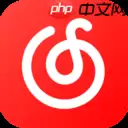 音乐软件哪个更好用 操作简单的音乐软件推荐