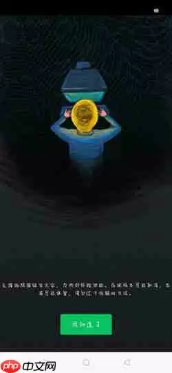 微信怎么不带图片发朋友圈