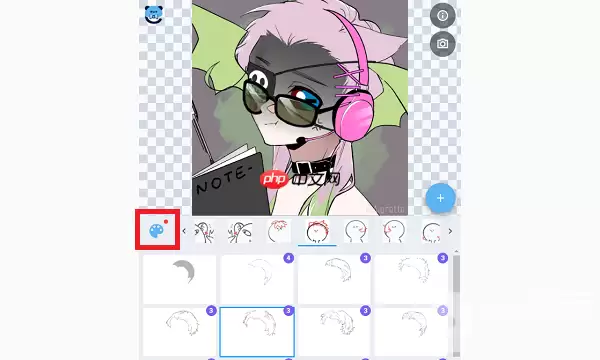 捏咔单独调色怎么弄