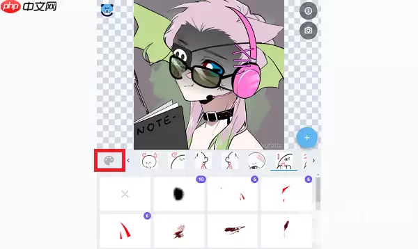 捏咔单独调色怎么弄