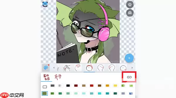 捏咔单独调色怎么弄