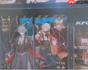 肯德基原神联动套餐多少钱兑换码在哪 肯德基原神联动2025主题店有哪些