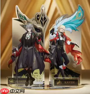 肯德基原神联动套餐多少钱兑换码在哪 肯德基原神联动2025主题店有哪些