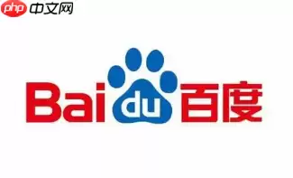 百度个性化推荐怎么设置