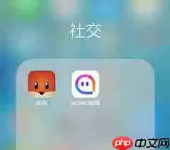 明码标价约点app是什么