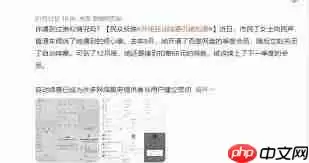 topwidgets如何关闭自动续费