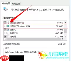 win10系统重装后需要删除什么-手机系统重装的危害有哪些