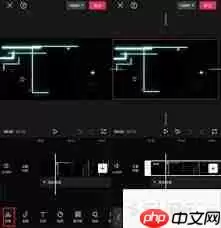 剪映分割后如何合并