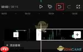 剪映分割后如何合并