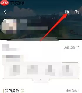 米游社游戏角色怎么绑定