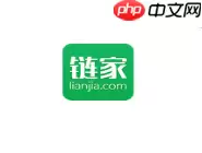 掌上链家APP怎么更改密码？密码更改方法说明