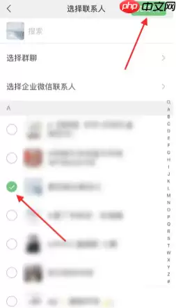 酷狗音乐闪光灯模式在哪里设置 酷狗音乐闪光灯怎么开启
