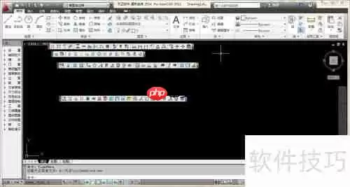 天正建筑软件2014安装与激活方法