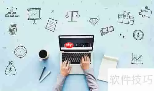 合同管理软件价格一览表