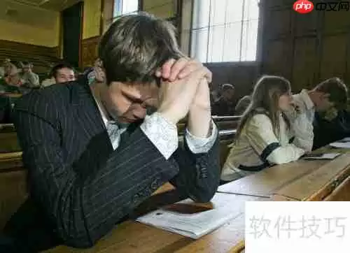 考试注意事项：轻松应对考试，这些细节不能忽略！