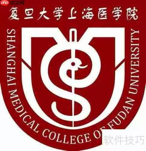 医学英语学习方法与技巧