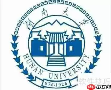 医学英语学习方法与技巧