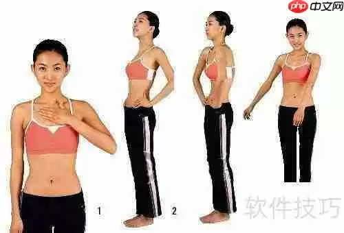 跟着音乐做这套瘦身健美体操，让你轻松拥有好身材！