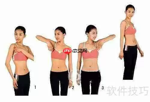 跟着音乐做这套瘦身健美体操，让你轻松拥有好身材！