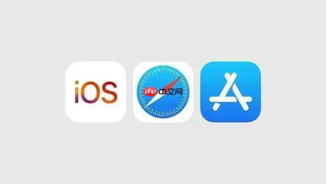 苹果手机天气应用不更新 定位与数据刷新问题解决