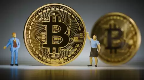 什么是FDUSD?这个稳定币靠谱吗?