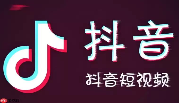 抖音怎么设置多账号切换 抖音账号快速切换方法解析