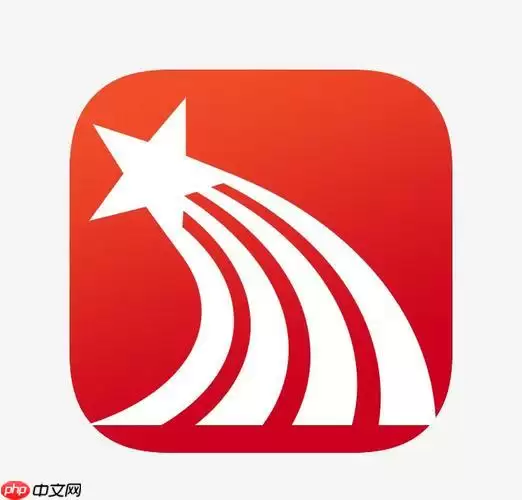 学习通小组任务进度怎么查看 学习通小组任务进度查询方法