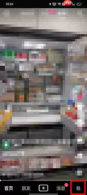 转发的抖音视频怎么删除作品