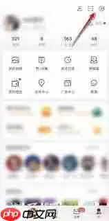 微博如何开启带图评论功能