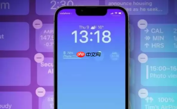 苹果15有微信分身功能吗
